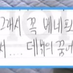 [프듀<b>X</b>] 나만 김민규 ㅈㄴ 불쌍하냐