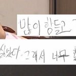 [프듀X] 민규 멘탈 갈린거 안 쓰러움