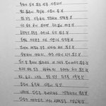 [댓글부탁해] <b>연애</b>상담 맛깔나게 해줄 <b>판</b>녀