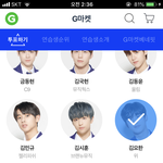 [프듀X] 결론은