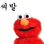 아니 지금 심즈중인데 개빡치네