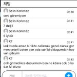 [댓글부탁해] 이거 어느나라 <b>언어</b>야 ?