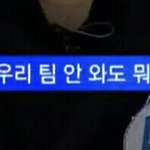 [프듀X] 유갓잇 멤들 다 악편인게
