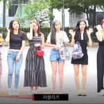 [러블리즈] 뮤뱅출근 반가워