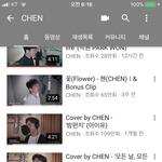 [EXO] 삘받아서 김종대 노래부른 것들 싹 보는데