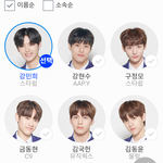 [프듀X] 강민희 내 원픽됐다