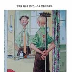 프듀진짜도랐나 작작올려
