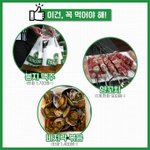 [프듀X] 송형준 그냥 급호임 이진우 손<b>동표</b>