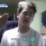 [프듀X] 아니 어제 프듀 보다가 발견한건데