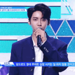 [프듀X] 벌써 내일 컨평무대 기대되는 연습생