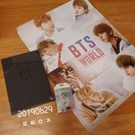 [방탄소년단] 행복한 주말 시작이다!! OST왔다!!