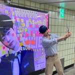 [프듀<b>X</b>] 어제 프듀 볼<b>말</b>??