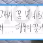[프듀X] 와 근데 프듀 진짜