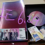 [방탄소년단] 나도 왔댜아~~~~~~