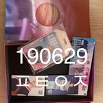 [방탄소년단] 와 앨범 ㄹㅇ <b>대존예</b> 위플리 특전도 존<b>예</b>