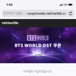 [방탄소년단] <b>겜</b>)귀여움을 참지 모다고