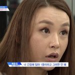 [프듀X] 배윤정 <b>팩폭</b>