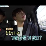 나이없는 남돌그룹