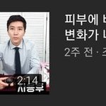 [드루와] 다<b>유니</b>