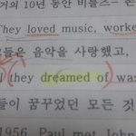 [19] 중 3<b>문법</b> 해석좀 ㅃㄹ비틀즈