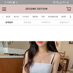[꼭조언부탁] 결혼식때 <b>옷</b> <b>어떤</b>가요
