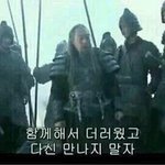 [프듀X] 프듀가 인성