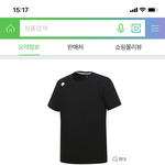 데상트 <b>반팔</b>티 골라줘