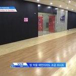 [프듀<b>X</b>] 아니 남도현ㅅㅂㅋㅋㅋㅋㅋㅋ김민규한테
