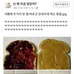 [드루와] <b>전썸남</b>이랑 썸탔던 여자애들보니까