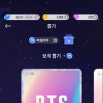[방탄소년단] ㅋㅋㅋㅋㅋㅋㅋㅋㅋ남<b>준이</b>..