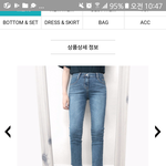[댓글부탁해] 중3 오늘 공부 할까 말까 추반점