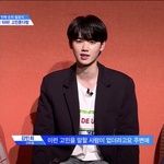 나 강민희 중독된거같아