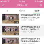 준<b>영아</b> 48처럼 안무영상 올려줘