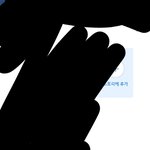[댓글부탁해] 페북 <b>내스토리</b> 이거뭐야??