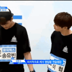 [프듀X] 아 이짤 볼때마다 <b>개처</b>웃김