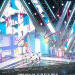 [프듀X] 이뻐이뻐 의상 <b>보셈</b>