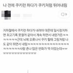 [댓글부탁해] 얘들아 그 스터디 북 아는사람
