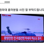 [EXO] 쳥와ㄷH 집마 화이팅 이쁜사진 기대합니다