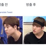 [프듀X] 남도현<b>앰들</b> 이거봐봐