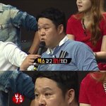 [EXO] 엑소가 문ㅈㅔ인 만난<b>횟수</b>...