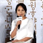 배우 전미선 애도물결. 연예계 침통 실검1위