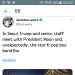 [EXO] 너네 두가지중 뭐같냐 이분도 unexpectedly라...