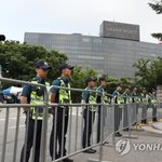 서울 갑호비상. 광화문광장도 통제