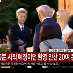 [EXO] 애들다 수줍어하는뎈ㅋㅋㅋㅋㅋ <b>박찬열</b>혼자