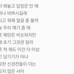 [꼭조언부탁] 여친 프<b>사가</b> 이건데 뭘까요