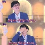 [EXO] 이 짤이 내 마음 <b>대변</b>해준다