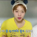 [모두드루와] 박지훈 이때 <b>완전</b> 뽀시래기다