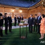 [댓글부탁해] 방탄소년단 미국에서 인기 많다더니 대통령 <b>초청</b>은 엑소가...