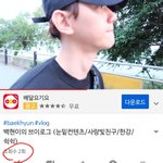 [EXO] 큥튜브 <b>새영상</b> 조회수