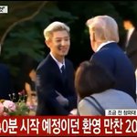 [EXO] 박찬열...<b>악수</b>하는동안 눈 한번도 안피함